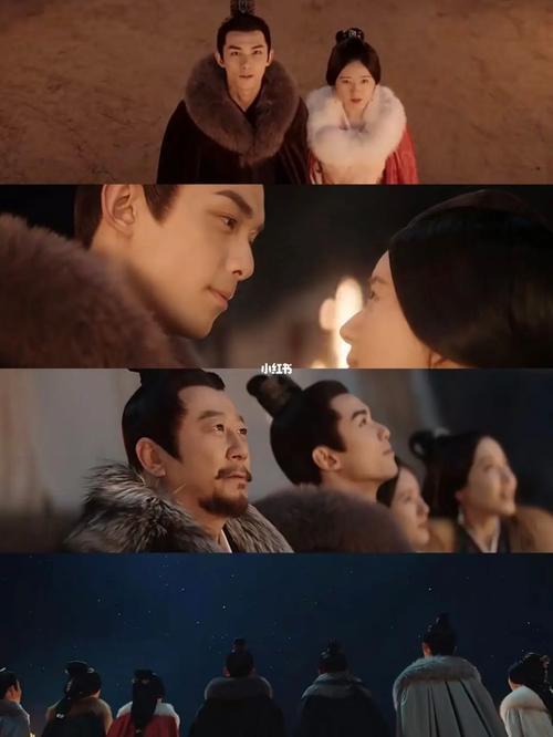 星汉灿烂讲述了一个什么故事