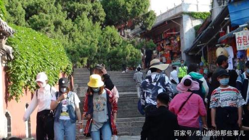 泰山限流吗