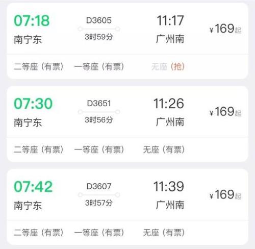 去香港怎么开通网络