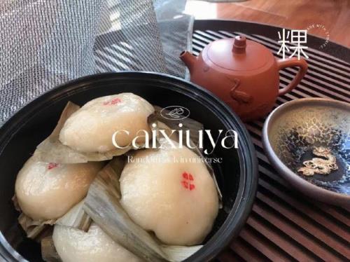 闽南安溪蒸米粿做法