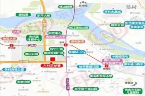 佛山乐从附近有地铁站吗
