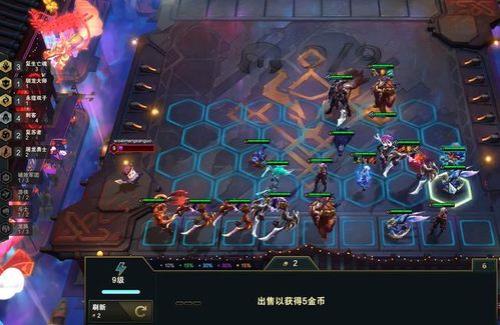 狂暴模式玩什么阵容好