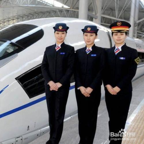 高铁乘车流程