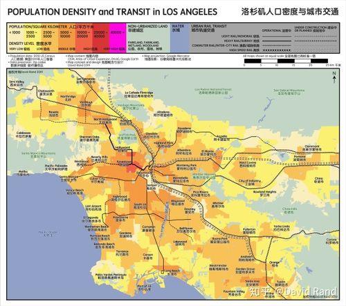 洛杉矶有几条地铁线路