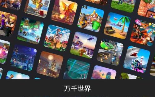 罗布乐思力量传奇怎样升级