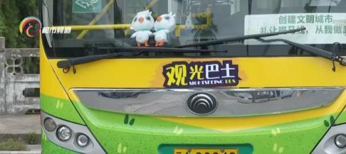 观光巴士橙线怎么买票