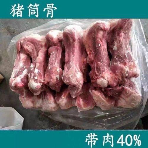 一家餐馆的肉需求多少斤