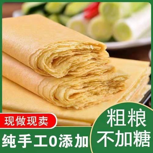 麦煎饼属于粗粮吗