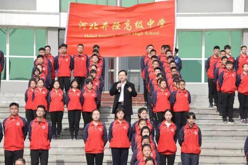 2022河北井陉一中升学率是多少