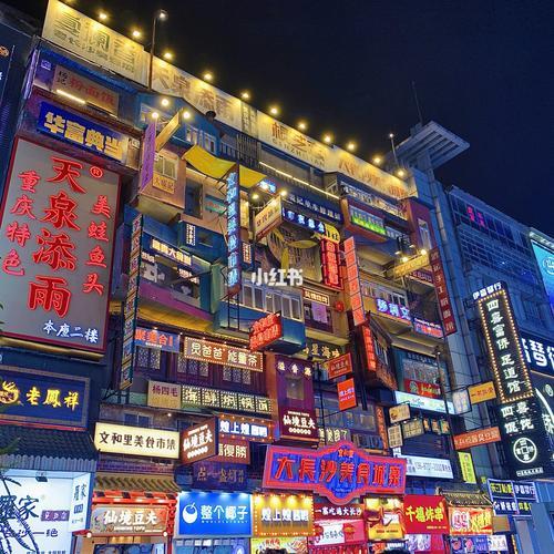 在长沙游玩住哪里比较好