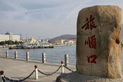 大连旅顺水师营的来历