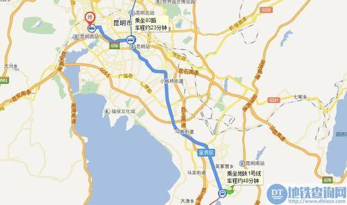 禄丰大学城预计哪年建成