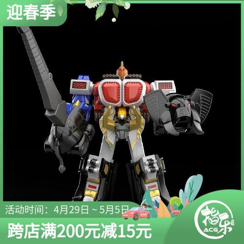 百兽战队合体实力排名