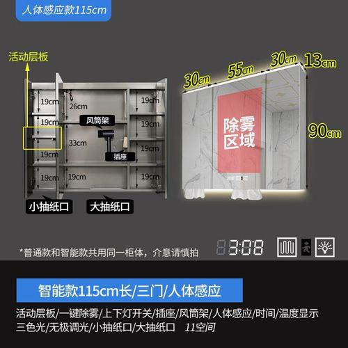 乘85%和除以115的区别