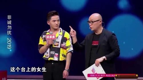 如何成为非诚勿扰观众