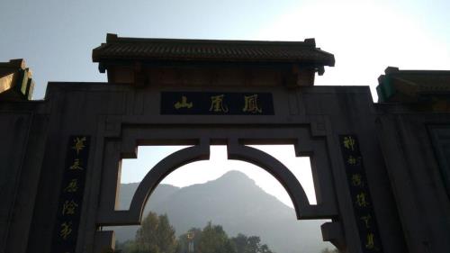 凤凰山可以自己开车上去吗