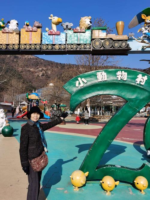 大连动物园60岁免票吗