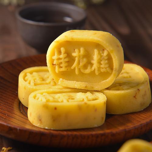 桂林桂花糕哪家最正宗
