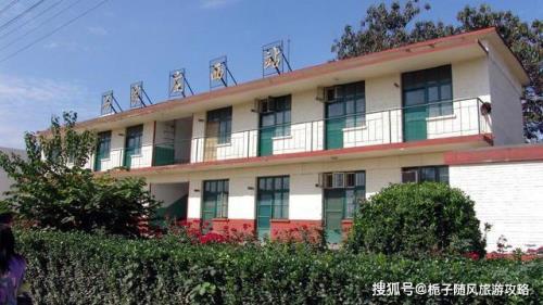 石家庄经良村开区管委会地扯
