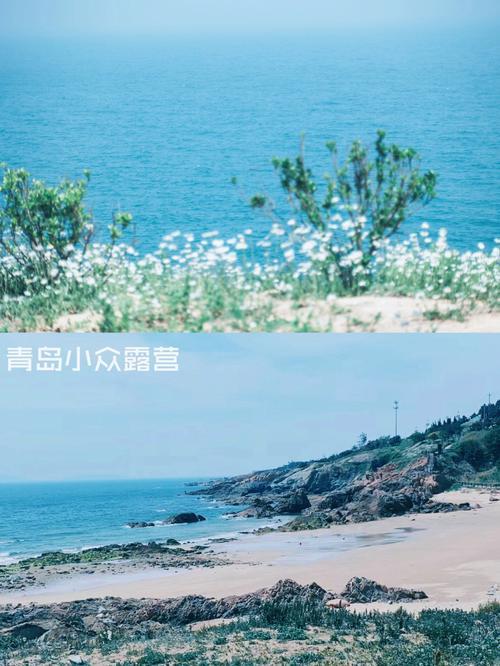青岛附近还有哪适合带小孩玩