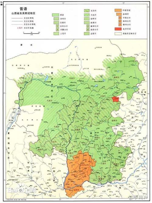 伢子是什么地方的方言