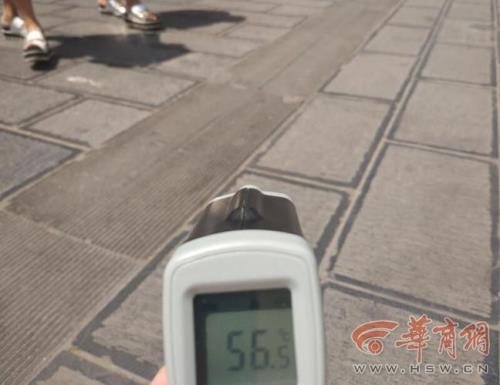 40摄氏度水有多热