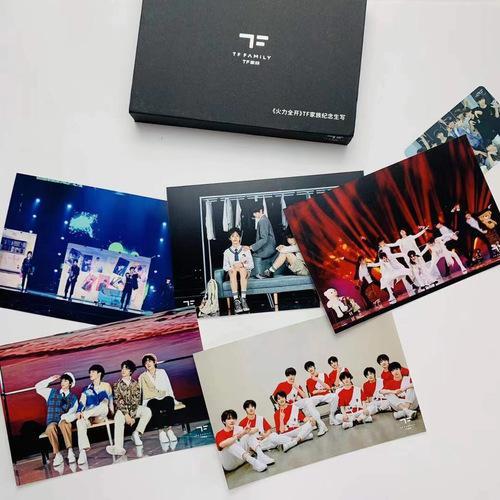 tf家族fanclub一般发哪个快递