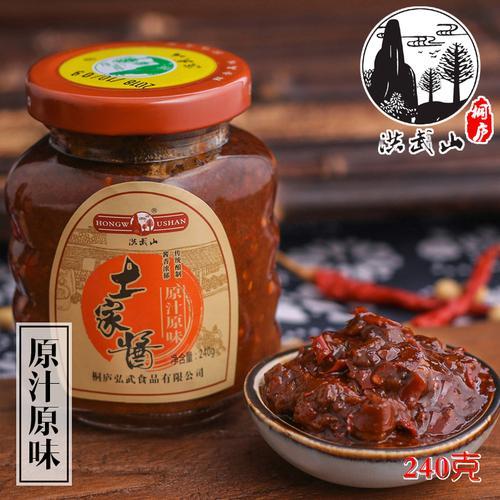 浙江桐庐主要有哪些特产