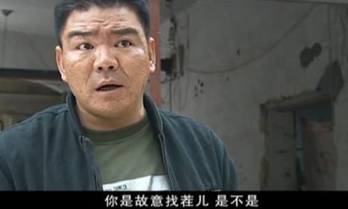 征服原唱是谁