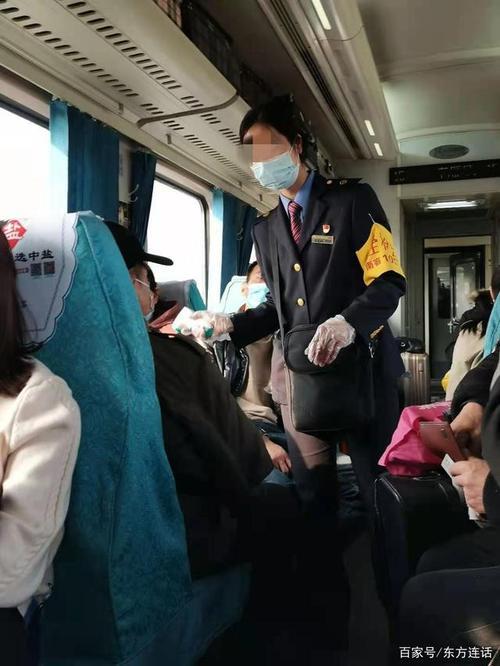 第一次坐火车详细流程