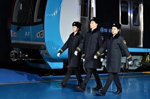 从铁路局辞职可去地铁吗