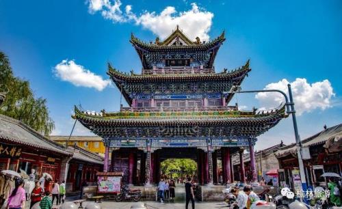 榆林市有什么好玩的地方了