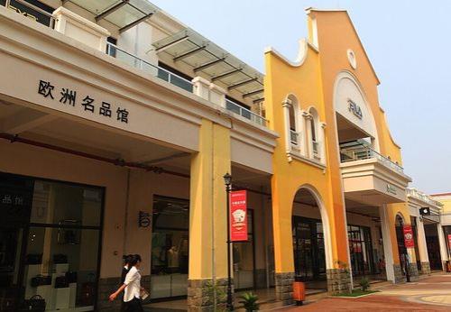 葛店奥特莱斯春节营业时间