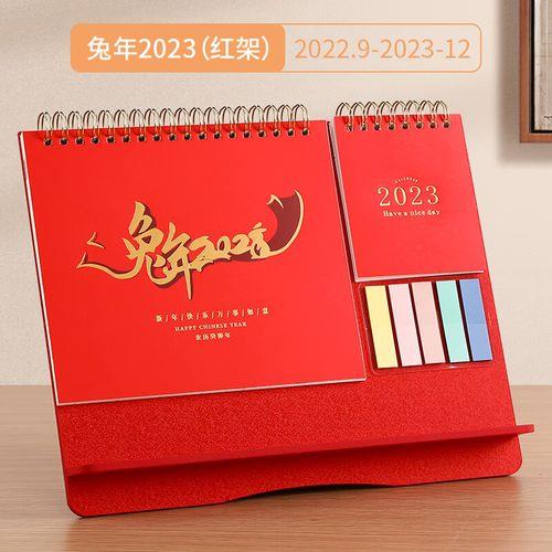 2004年结婚到2023年是几周年