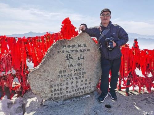 华山到西安多少公里