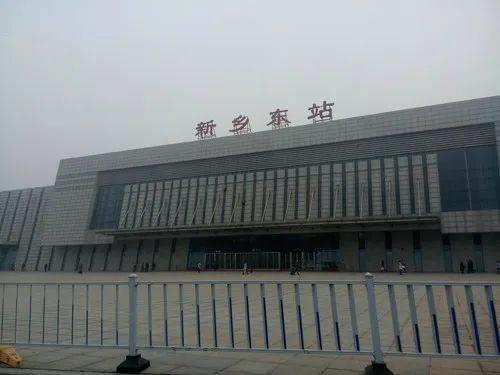 新乡的高铁站点在什么位置