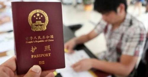 护照在外地可以补办吗