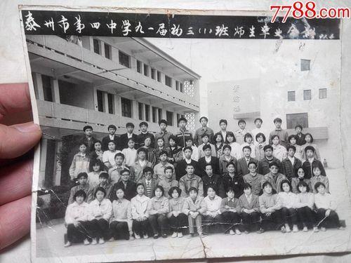 91年生的什么时候高中毕业
