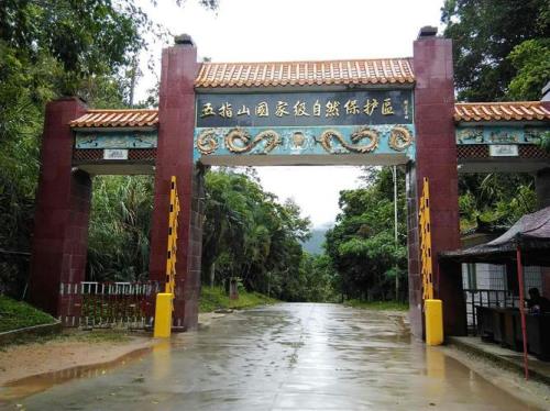 五指山在海南省的什么地方
