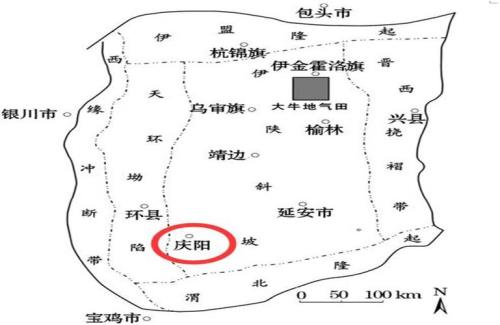 庆阳属于陕西吗