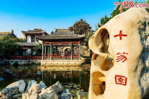 潍坊十笏园春节门票