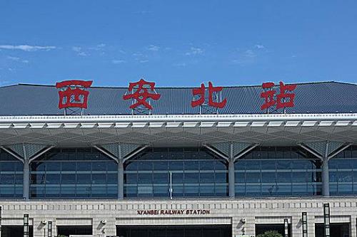 西安高铁站有几个