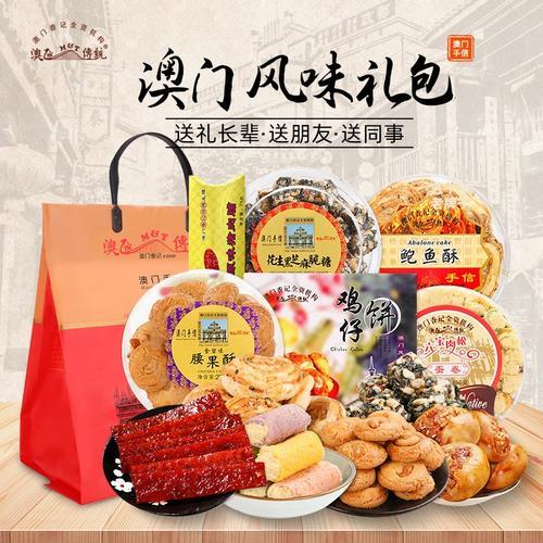 深圳去哪里买特产