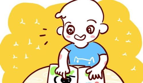 宝贝，的含义是什么