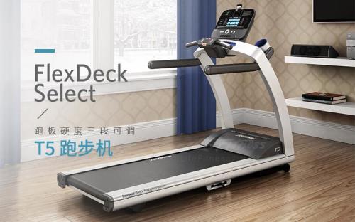 力健跑步机怎么使用