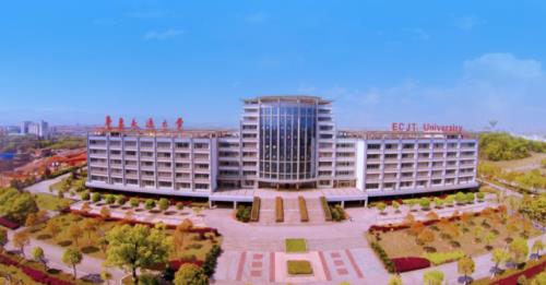 华东交通大学是一所怎么样大学