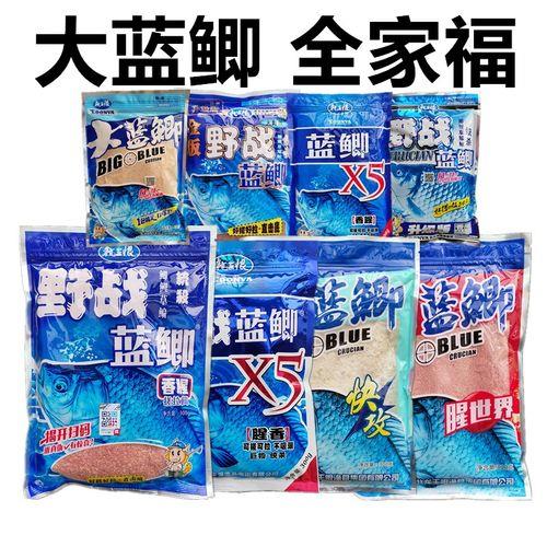 大福寿野战蓝鲫配置
