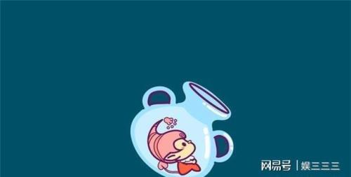水瓶座女生的优点和缺点
