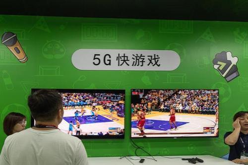 什么是咪咕5G包怎么使用