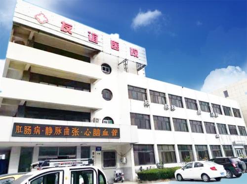 东营友谊电子城几点关门